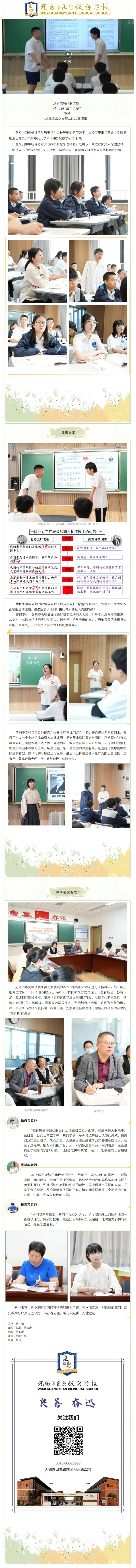 img1/20231211/6576b60077d9b.png