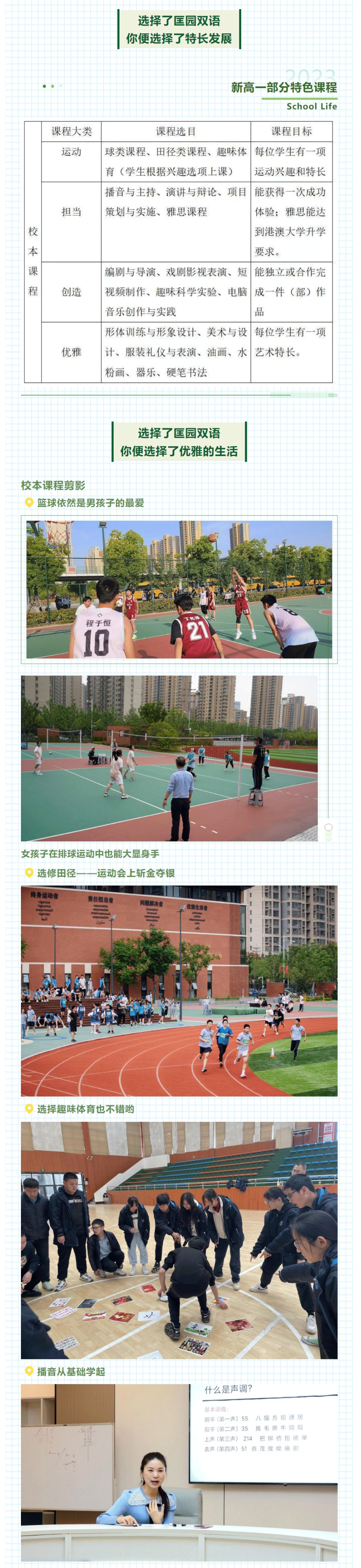 成片_03.gif